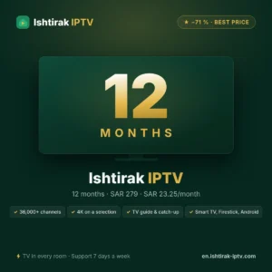 Ishtirak IPTV 12 months – 1-screen IPTV subscription